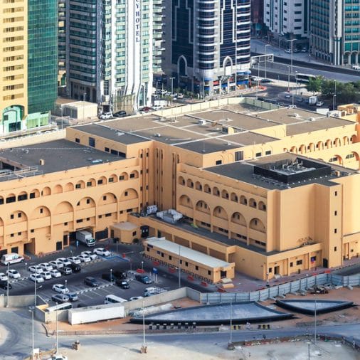 Oujda Hospital